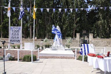 Πρόεδρος της Δημοκρατίας – Εγκαίνια του έργου «Μνημείο Αγωνιστών ΕΟΚΑ 1955-59»