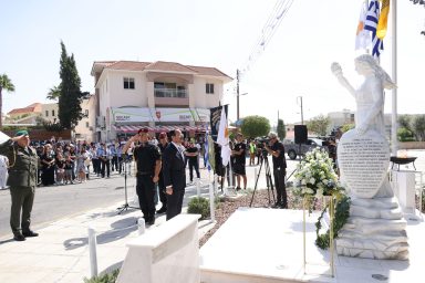 Πρόεδρος της Δημοκρατίας – Εγκαίνια του έργου «Μνημείο Αγωνιστών ΕΟΚΑ 1955-59»