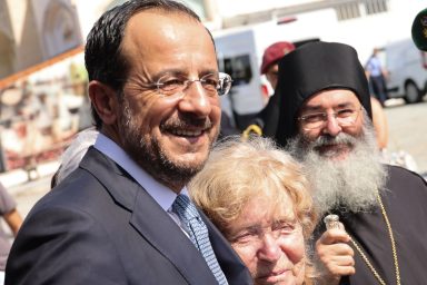 Πρόεδρος της Δημοκρατίας – Εγκαίνια του έργου «Μνημείο Αγωνιστών ΕΟΚΑ 1955-59»