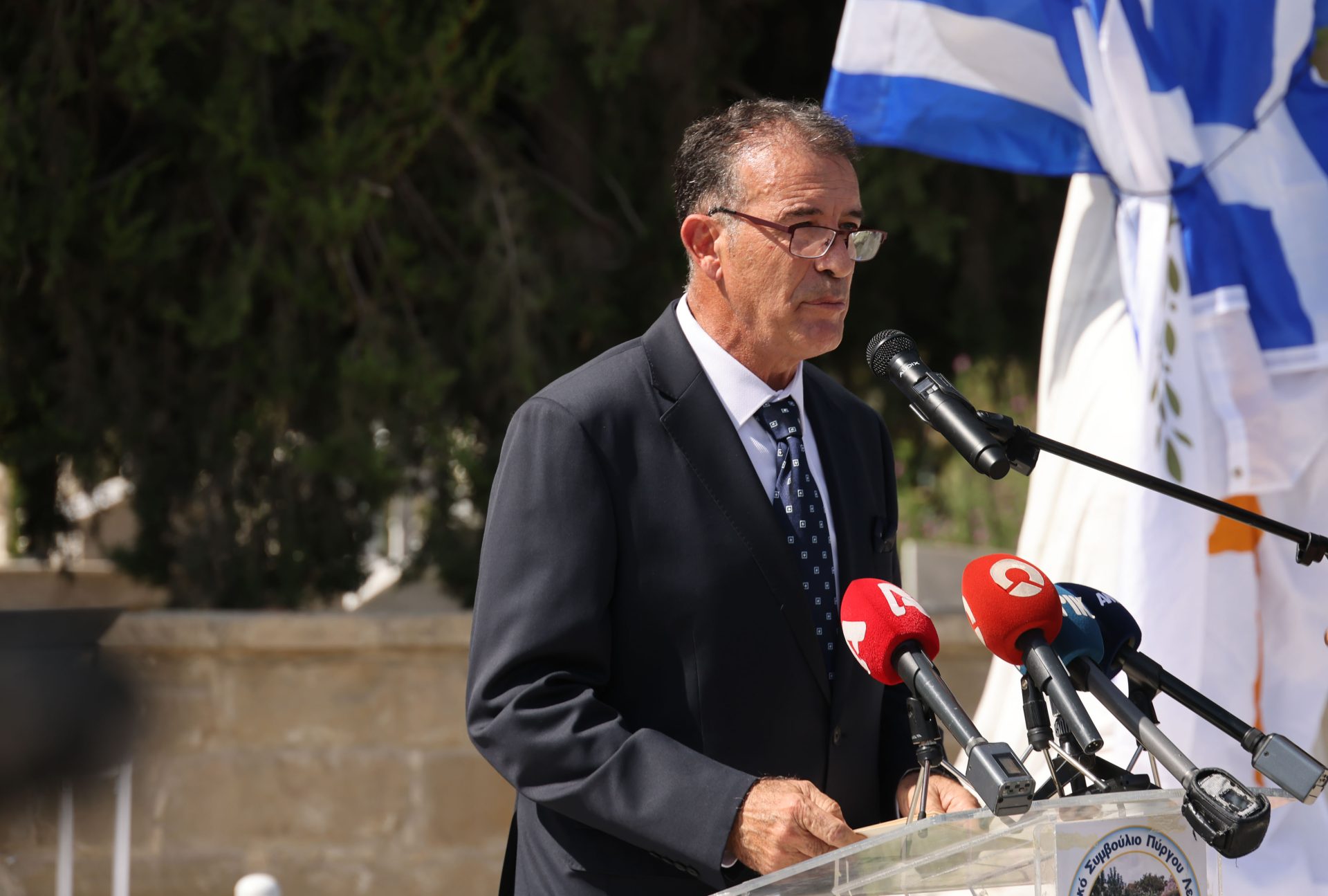 Πρόεδρος της Δημοκρατίας – Εγκαίν
