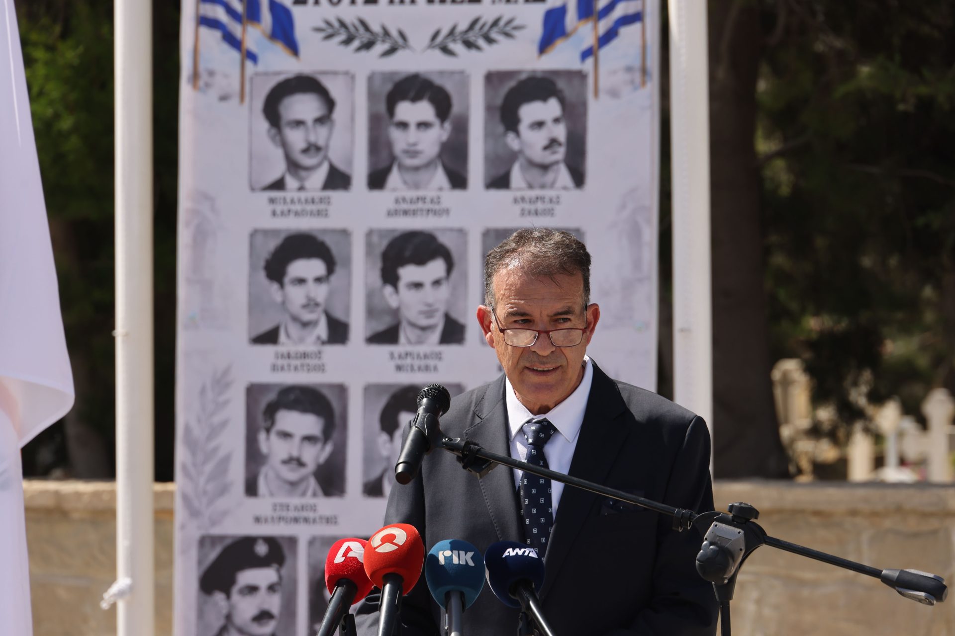 Πρόεδρος της Δημοκρατίας – Εγκαίν