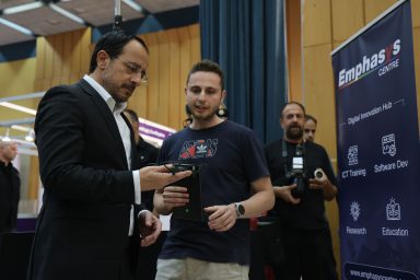 Πρόεδρος της Δημοκρατίας – Ξενάγηση στα περίπτερα του 9ου Εθνικού Διαγωνισμού Δεξιοτήτων SkillsCyprus 2026