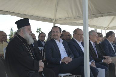 Πρόεδρος της Δημοκρατίας – Τελετή Κατάθεσης θεμέλιου λίθου της Σχολής Θαλάσσιων Επιστημών, Τεχνολογίας και Βιώσιμης Ανάπτυξης