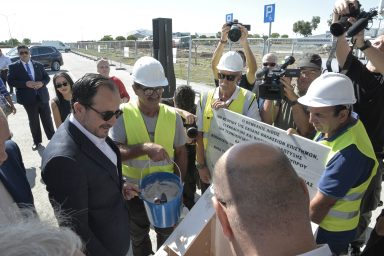 Πρόεδρος της Δημοκρατίας – Τελετή Κατάθεσης θεμέλιου λίθου της Σχολής Θαλάσσιων Επιστημών, Τεχνολογίας και Βιώσιμης Ανάπτυξης