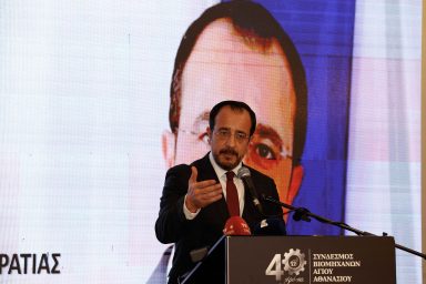 Πρόεδρος της Δημοκρατίας – Επετειακό Gala Dinner Συνδέσμου Βιομηχάνων Αγίου Αθανασίου