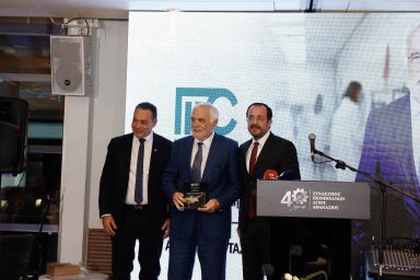 Πρόεδρος της Δημοκρατίας – Επετειακό Gala Dinner Συνδέσμου Βιομηχάνων Αγίου Αθανασίου