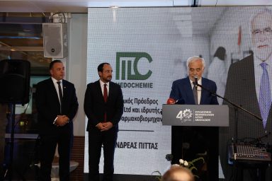 Πρόεδρος της Δημοκρατίας – Επετειακό Gala Dinner Συνδέσμου Βιομηχάνων Αγίου Αθανασίου