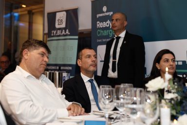 Πρόεδρος της Δημοκρατίας – Επετειακό Gala Dinner Συνδέσμου Βιομηχάνων Αγίου Αθανασίου