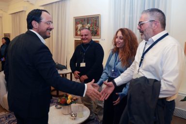 Πρόεδρος της Δημοκρατίας – Μέλη της Παγκύπριας Οργάνωσης Πολυτέκνων