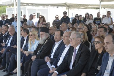 Πρόεδρος της Δημοκρατίας – Τελετή Κατάθεσης θεμέλιου λίθου της Σχολής Θαλάσσιων Επιστημών, Τεχνολογίας και Βιώσιμης Ανάπτυξης