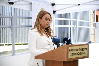 Πρόεδρος της Δημοκρατίας – Εγκαίνια Κοινοτικού Βρεφοπαιδοκομικού Σταθμού Σουνίου-Ζανακιάς