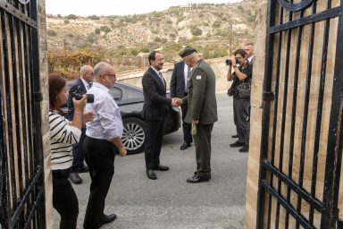 Πρόεδρος της Δημοκρατίας ‒ Εθνικό Μνημόσυνο του ήρωα Δημήτριου Χαραλάμπους