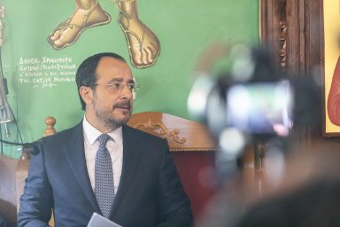 Πρόεδρος της Δημοκρατίας ‒ Εθνικό Μνημόσυνο του ήρωα Δημήτριου Χαραλάμπους