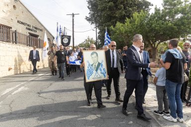 Πρόεδρος της Δημοκρατίας ‒ Εθνικό Μνημόσυνο του ήρωα Δημήτριου Χαραλάμπους