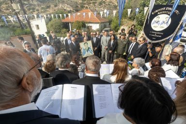 Πρόεδρος της Δημοκρατίας ‒ Εθνικό Μνημόσυνο του ήρωα Δημήτριου Χαραλάμπους
