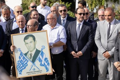 Πρόεδρος της Δημοκρατίας ‒ Εθνικό Μνημόσυνο του ήρωα Δημήτριου Χαραλάμπους