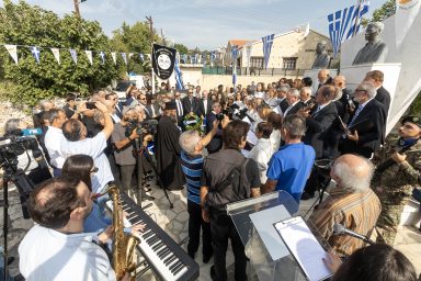 Πρόεδρος της Δημοκρατίας ‒ Εθνικό Μνημόσυνο του ήρωα Δημήτριου Χαραλάμπους