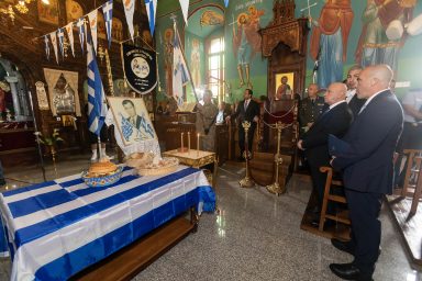 Πρόεδρος της Δημοκρατίας ‒ Εθνικό Μνημόσυνο του ήρωα Δημήτριου Χαραλάμπους