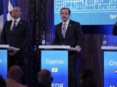 Πρόεδρος της Δημοκρατίας ‒ Σύνοδος Κορυφής MED9 – Κοινή συνέντευξη Τύπου
