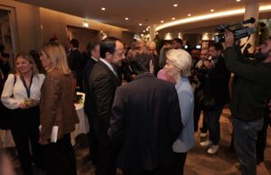 Πρόεδρος της Δημοκρατίας – Σύνοδος ΕΛΚ