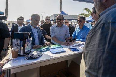 Πρόεδρος της Δημοκρατίας ‒ 5ο Φεστιβάλ «ΘΑΛΑΣΣΑ 2026»