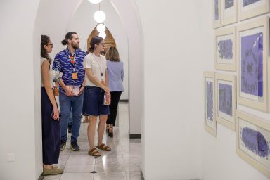 Πρώτη Κυρία – Πρωτοβουλία «Προεδρικό ανοικτό στους Πολίτες»