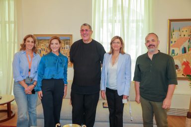 Πρώτη Κυρία – Πρωτοβουλία «Προεδρικό ανοικτό στους Πολίτες»