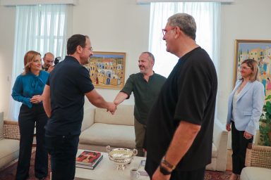 Πρώτη Κυρία – Πρωτοβουλία «Προεδρικό ανοικτό στους Πολίτες»