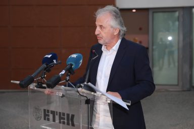 Υπουργός Μεταφορών – Τελετή παρουσίασης του Απολογισμού Δράσης και Οικονομικής Δραστηριότητας του ΕΤΕΚ