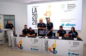 Η Allwyn και η Κυπριακή Ολυμπιακή Επιτροπή στην εκδήλωση ανανέωσης της συνεργασίας τους