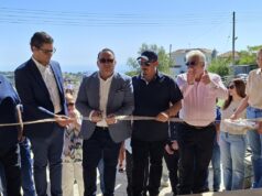 Ανώγυρα: Εκατοντάδες στο Φεστιβάλ Παστελιού, νέο Θεματικό Κέντρο Χαρουπιάς Εγκαίνια Θεματικού Κέντρου Χαρουπιάς στην Ανώγυρα