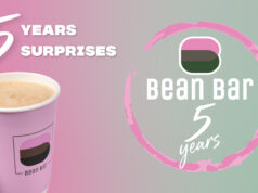 Επίσημο εικαστικό για τα πέντε χρόνια του Bean Bar