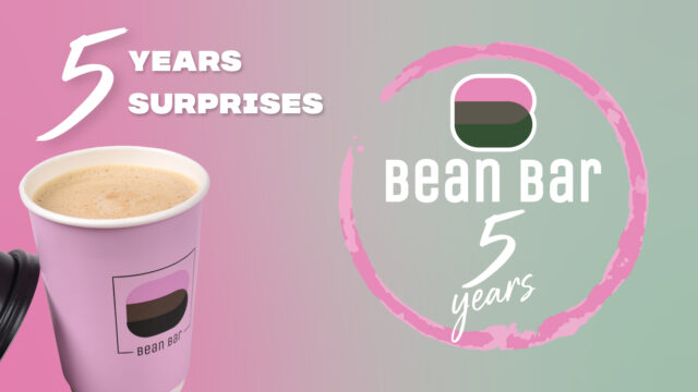 Bean Bar: Πέντε χρόνια με προσφορές και καφέ στη μισή τιμή την Παρασκευή