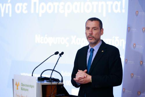 Εικόνα πηγής