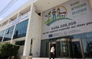Μαζωτός: Προχωρεί η μονάδα αφαλάτωσης – Διάλογος για αντισταθμιστικά μέτρα Μαζωτός: Προχωρεί η μονάδα αφαλάτωσης – Διάλογος για αντισταθμιστικά μέτρα