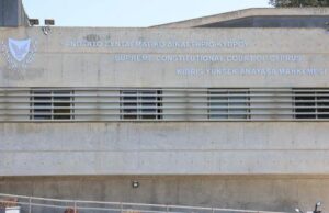 Αντισυνταγματική η απάλειψη memo για περιουσία οφειλέτη στα κατεχόμενα