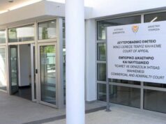 Апелляционный суд отменил оправдательное решение по делу о нападении, но не назначил повторного разбирательства