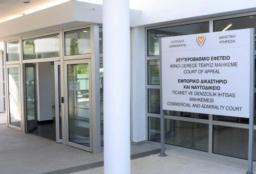 Εφετείο: Ακύρωσε αθωωτική απόφαση για επίθεση, αλλά δεν διέταξε νέα δίκη Εφετείο: Ακύρωσε αθωωτική απόφαση για επίθεση, αλλά δεν διέταξε νέα δίκη