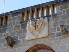 Νέο δημοτικό σχολείο στο Σούνι-Ζανατζιά ανακοίνωσε ο Πρόεδρος