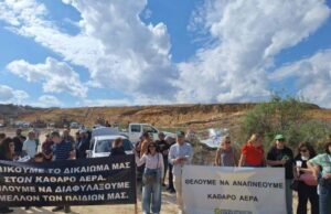 Митсеро: ОПОК поддерживает протесты против переноса асфальтовой установки