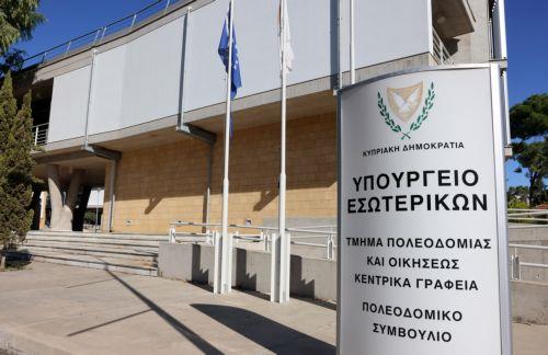 Впервые систематически зафиксированы ценности ландшафта Кипра и оказываемое на него давление