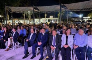 Στον προϋπολογισμό ο πολυχώρος στο Δάσος Άχνας, ανακοίνωσε ο ΠτΔ Στον προϋπολογισμό ο πολυχώρος στο Δάσος Άχνας, ανακοίνωσε ο ΠτΔ