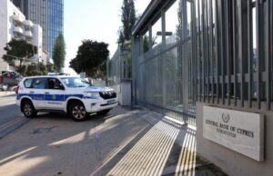 Поддельное SMS о штрафе €6,59 привело к списанию €1.219 у 45-летней женщины