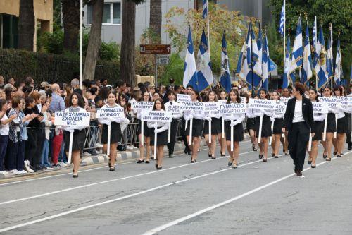 Λευκωσία: Με μαθητική παρέλαση και δοξολογία τιμήθηκε η 28η Οκτωβρίου Λευκωσία: Με μαθητική παρέλαση και δοξολογία τιμήθηκε η 28η Οκτωβρίου