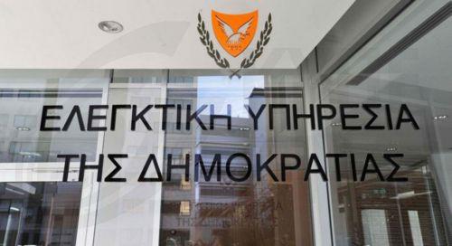 Аудиторская служба выявила восемь пособий военнопленным без достаточного документального подтверждения