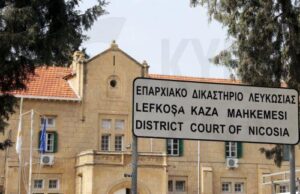 Дело prima facie против Заврантонаса по пяти килограммам кокаина