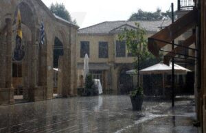 Πορτοκαλί προειδοποίηση για ισχυρές καταιγίδες από το απόγευμα
