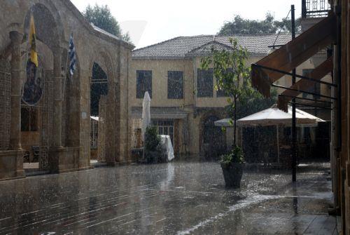Πορτοκαλί προειδοποίηση για ισχυρές καταιγίδες από το απόγευμα