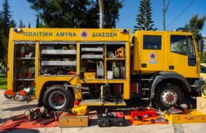 Гражданская оборона: на двухлетнюю службу призываются женщины 2004 года рождения и мужчины 1972–1973 годов рождения Гражданская оборона: на двухлетнюю службу призываются женщины 2004 года рождения и мужчины 1972–1973 годов рождения