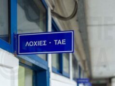 24-летнего мужчину похитили и ранили ножом в Лимасоле — расследование уголовного отдела